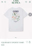 Casablanca off white B Back Print Imported T-Shirt