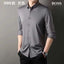 HUgo BosS.. dark grey Premium Imported Shirt