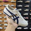 Onitsuka Tiger Mexico 66 Slip On Beige Navy Blue For Mens