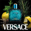 VERSACE EROS EDT 100ml