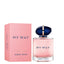 Giorgio Armani My Way EDP Perfume For Women 90ml