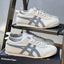 Onitsuka Tiger Mexico 66 Beige Grey for Girls 7A Premium Quality D-2014