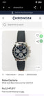 cosmograph daytona oysterflex
