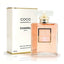 339 Chanel Coco Mademoiselle Eau De Parfum 100ML - For Her