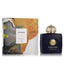 223 Amouage Interlude Woman Eau de Parfum 100ml - For Her