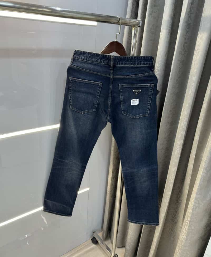 Prad a Milano Greenish Steel Logo Imported Hyperfle..X Denim
