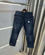 Prad a Milano Greenish Steel Logo Imported Hyperfle..X Denim