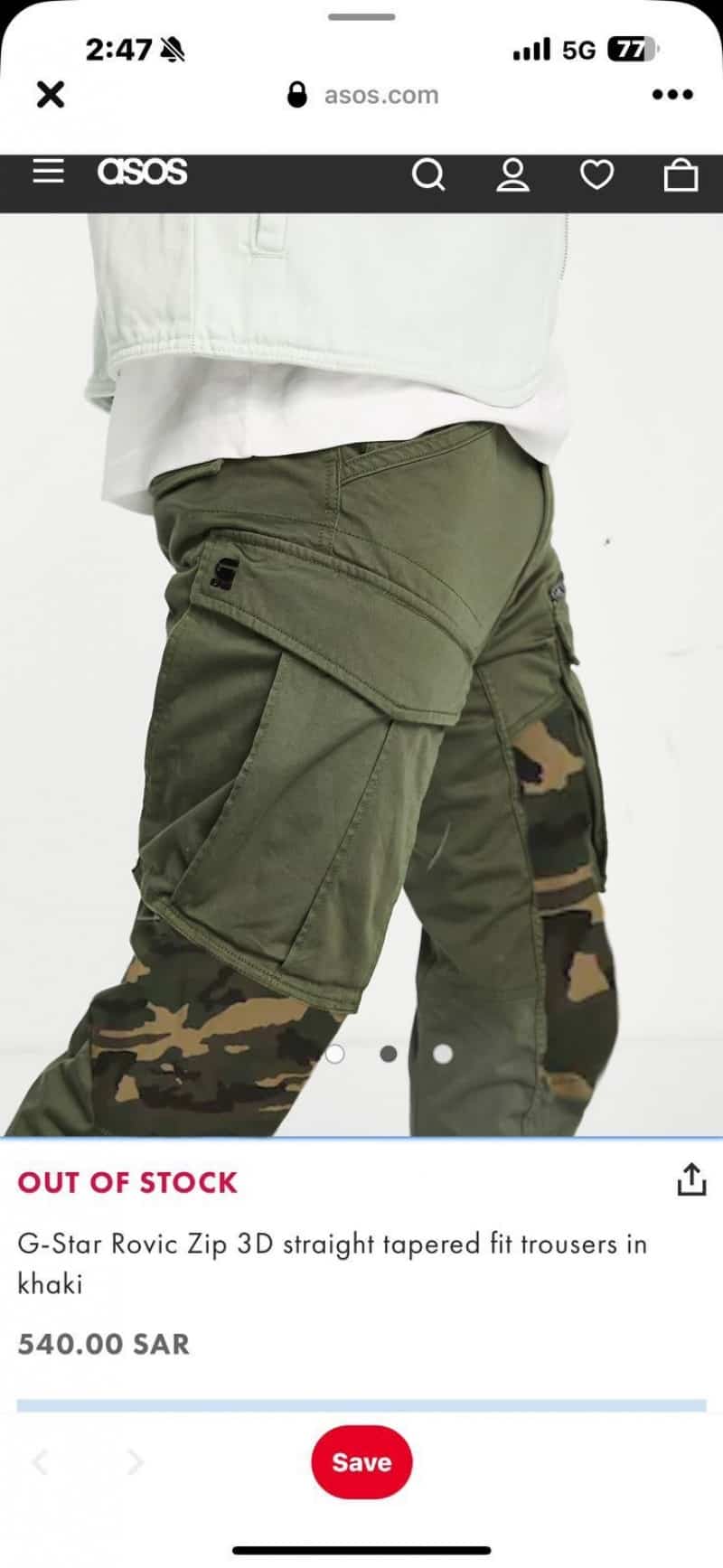 G- Star Raw Olive Camouflage Premium Cargo