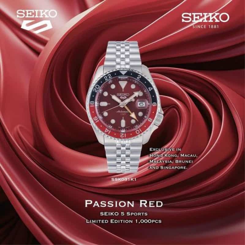 Seiko 5 Sports Automatic GMT Store Main image