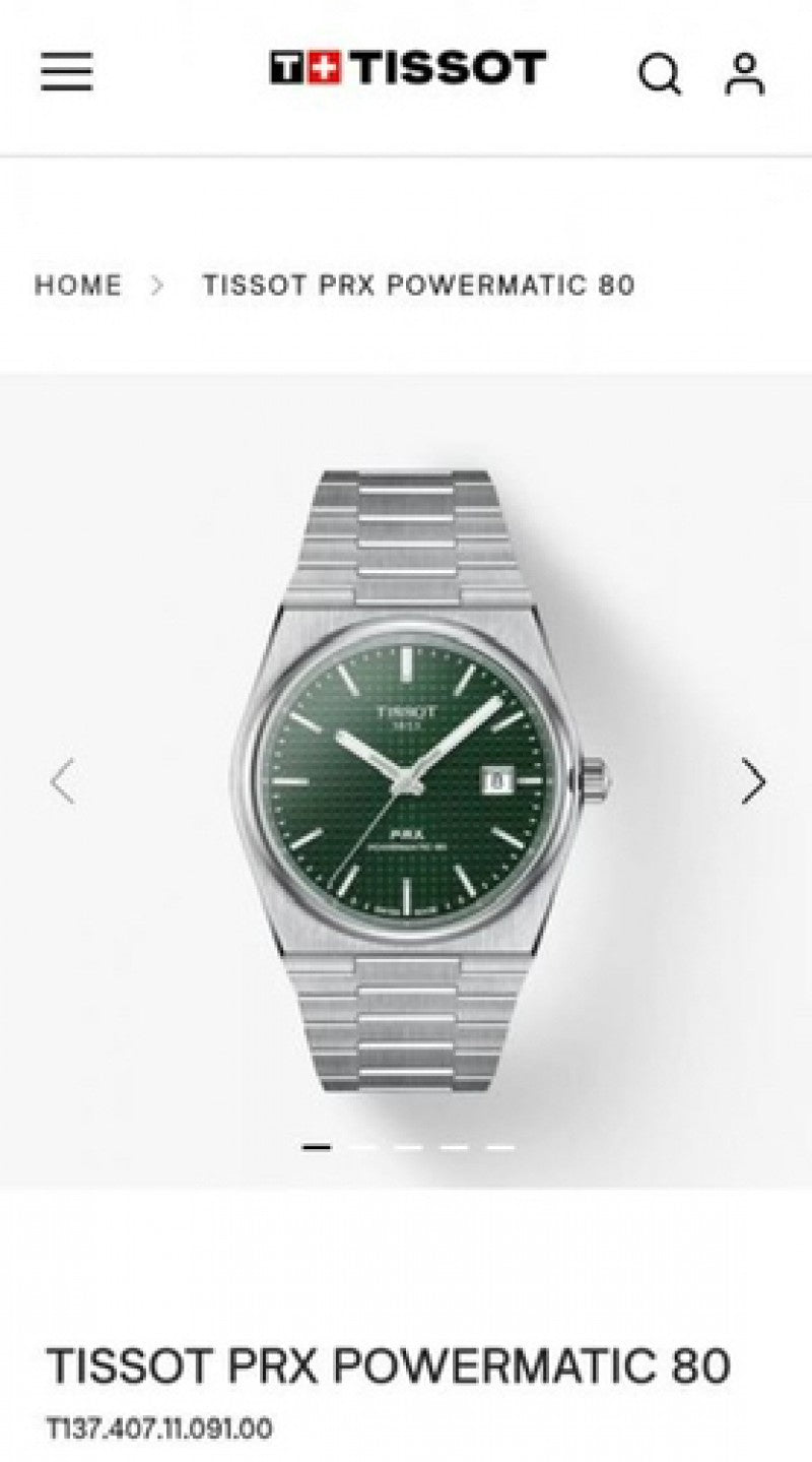 Tissot PRX heavy quality Main image