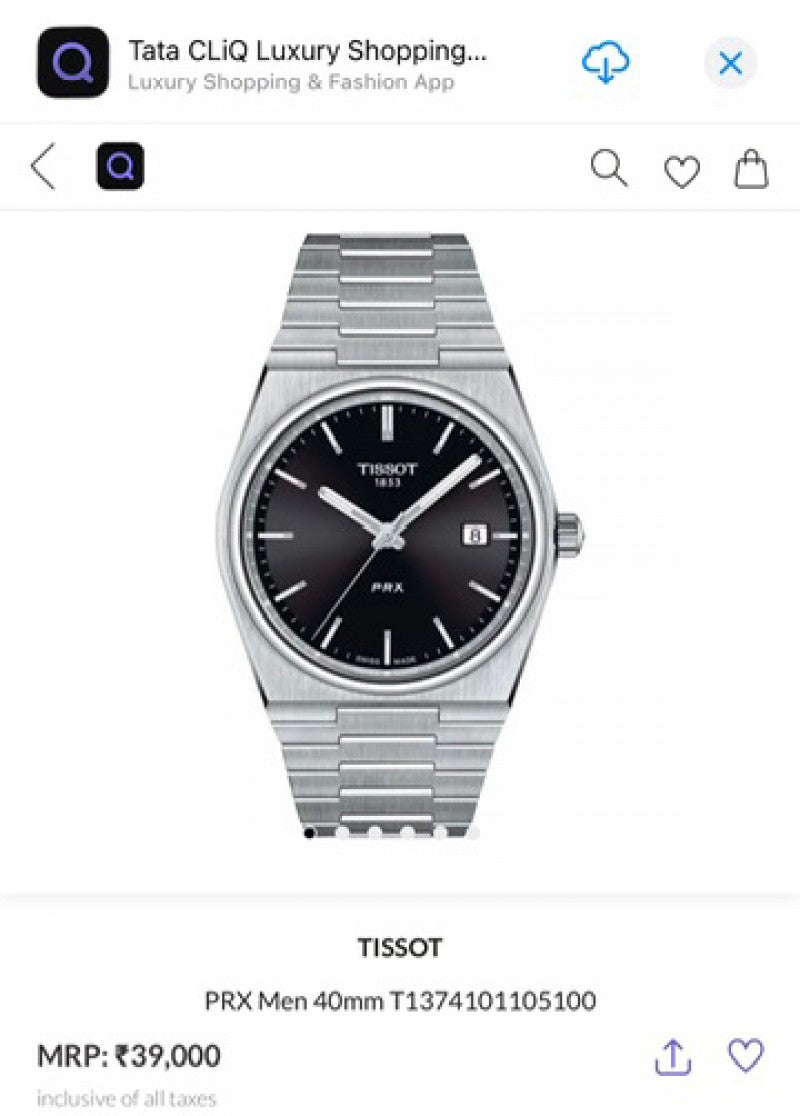 Tissot PRX heavy quality Secondary image