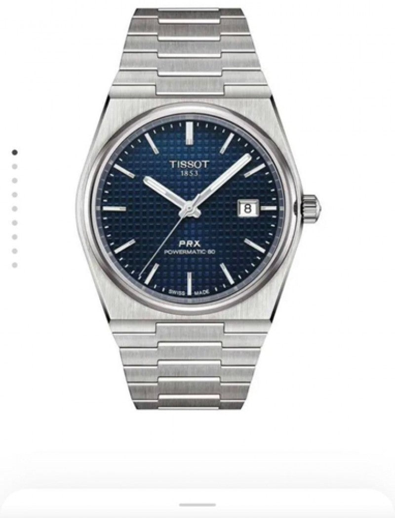 Tissot PRX heavy quality Main image