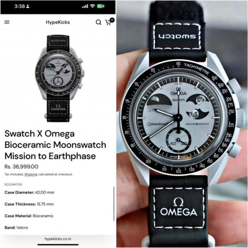 Omega speedmaster Swatch moon sun m Secondary image