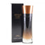 ARMANI CODE PROFUMO POUR HOMME EDP 100ml