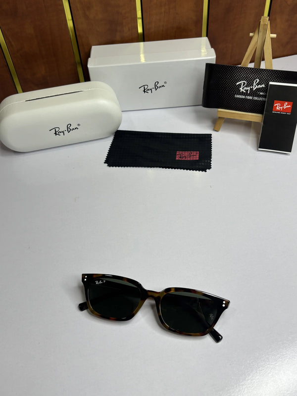 Rayban 4456 Tiger Print