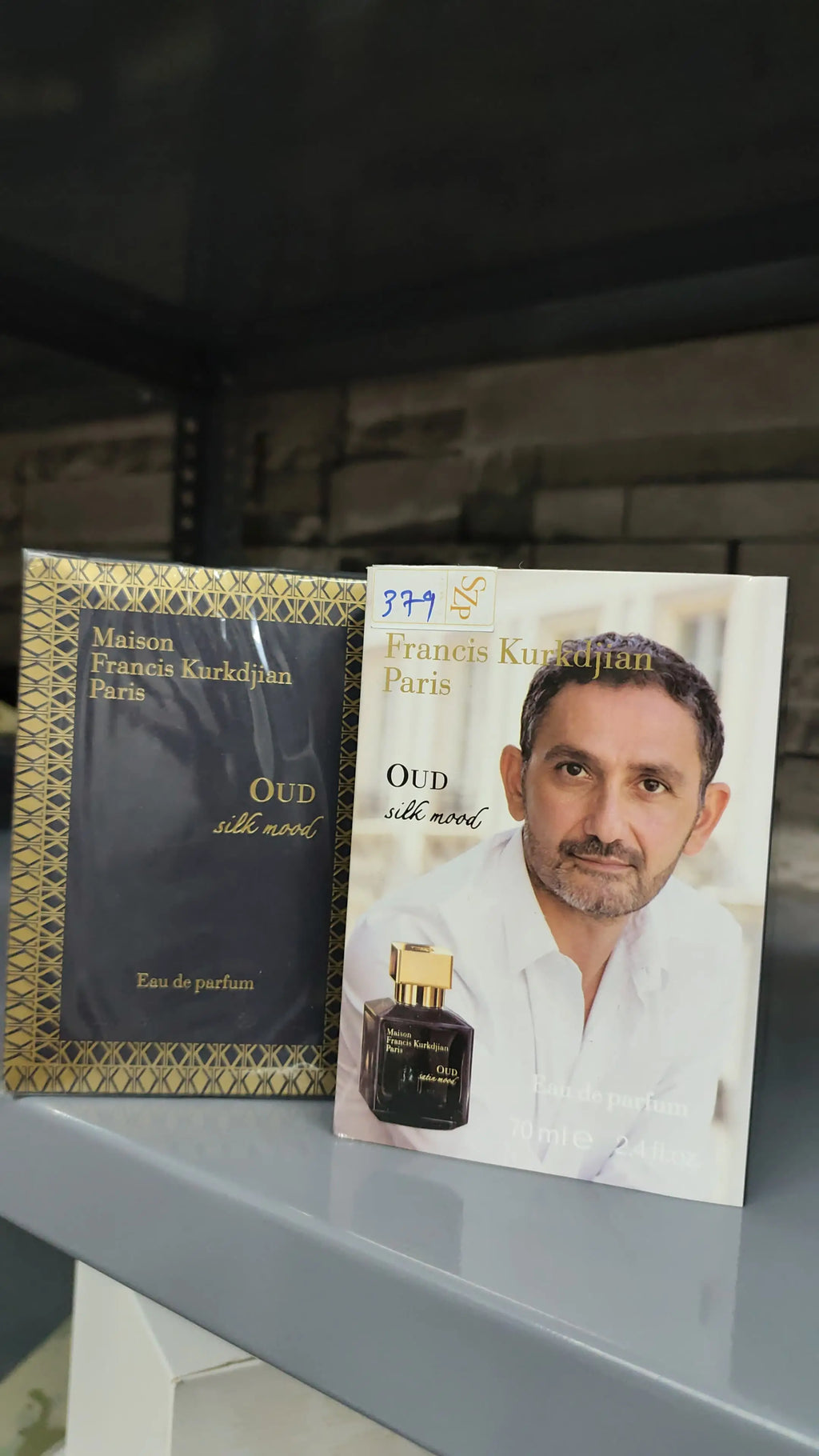 379 Maison Francis Kurkdjian OUD silk mood Eau De Parfum 70ML - Unisex