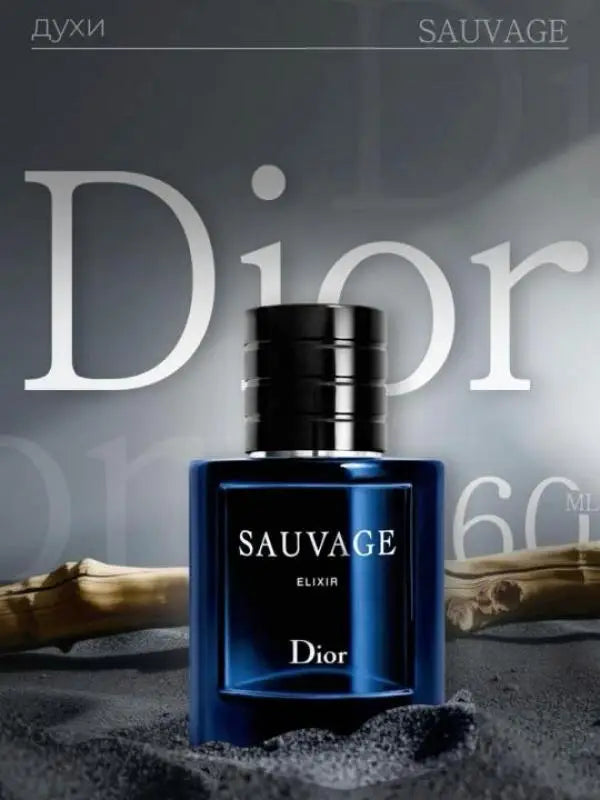 473 Dior Sauvage Elixir Vaporisateur Spray 100ml - For Him