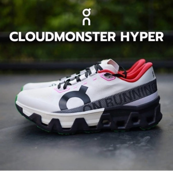 ON Cloudboom Strike Limelight-Wolf