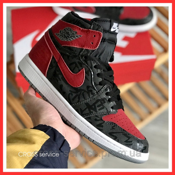 RETRO 1 REBALLLIONER RED WITH OG BOX & BUTTER PAPER