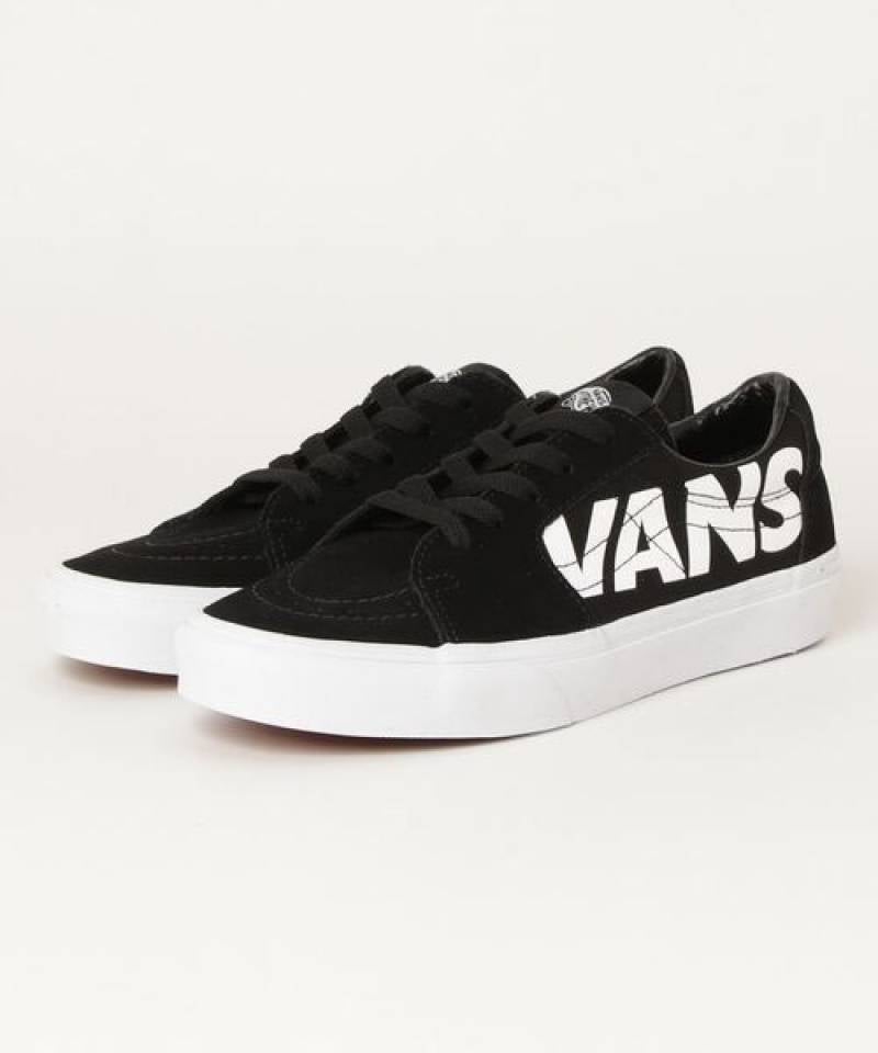 Vans Sk8-Low Hi-Def - Black