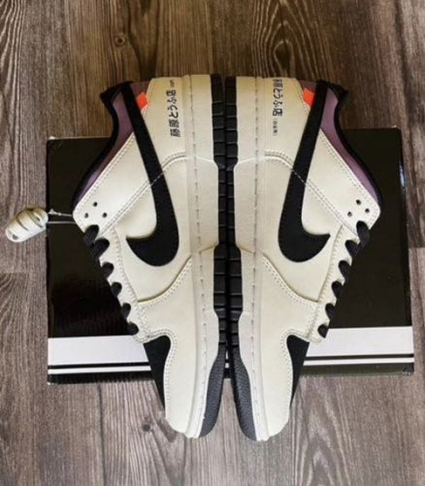 NIK_E SB DUNK LOW TOYOTA AE86