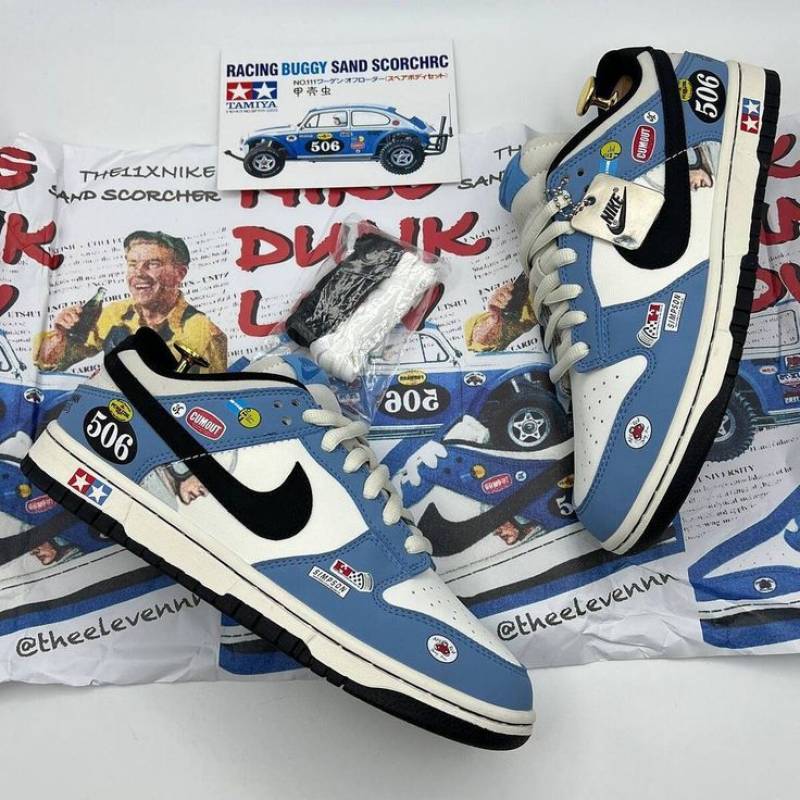 DUNK LOW RACING BUGGY - SAND SCORCHER