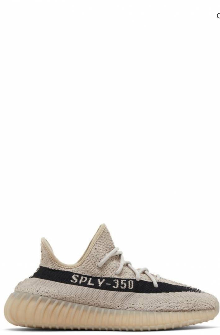Yeezy Boost 350 V2 Slate With All Accessories and Top Quality Main image