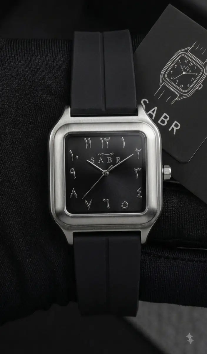 Sabr Watch Silver Black 