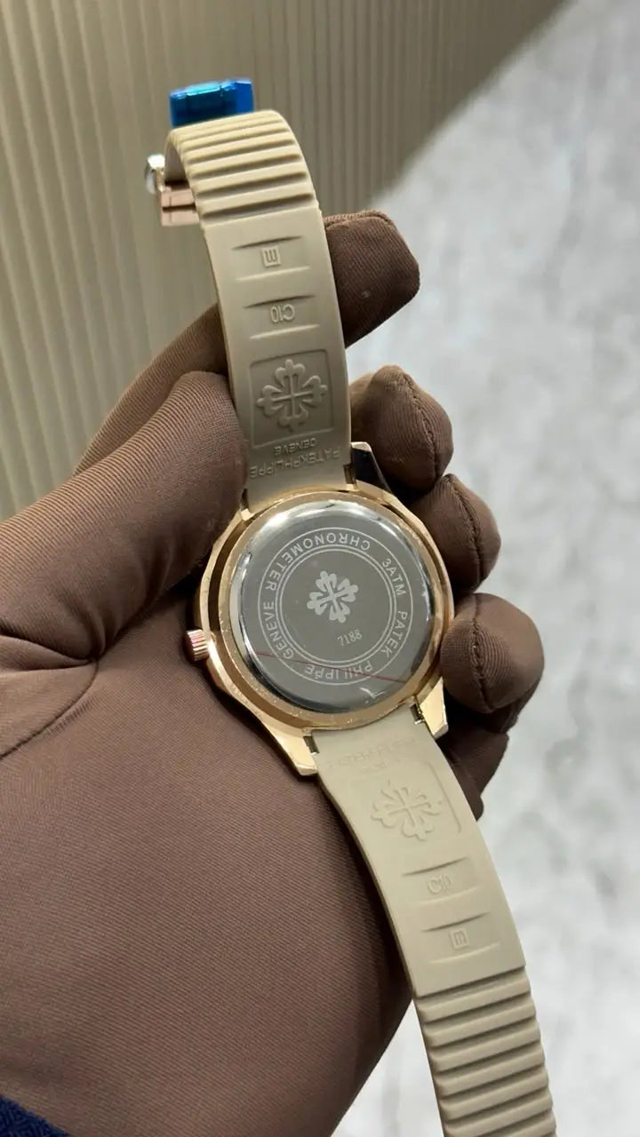 Patek Philippe Genève