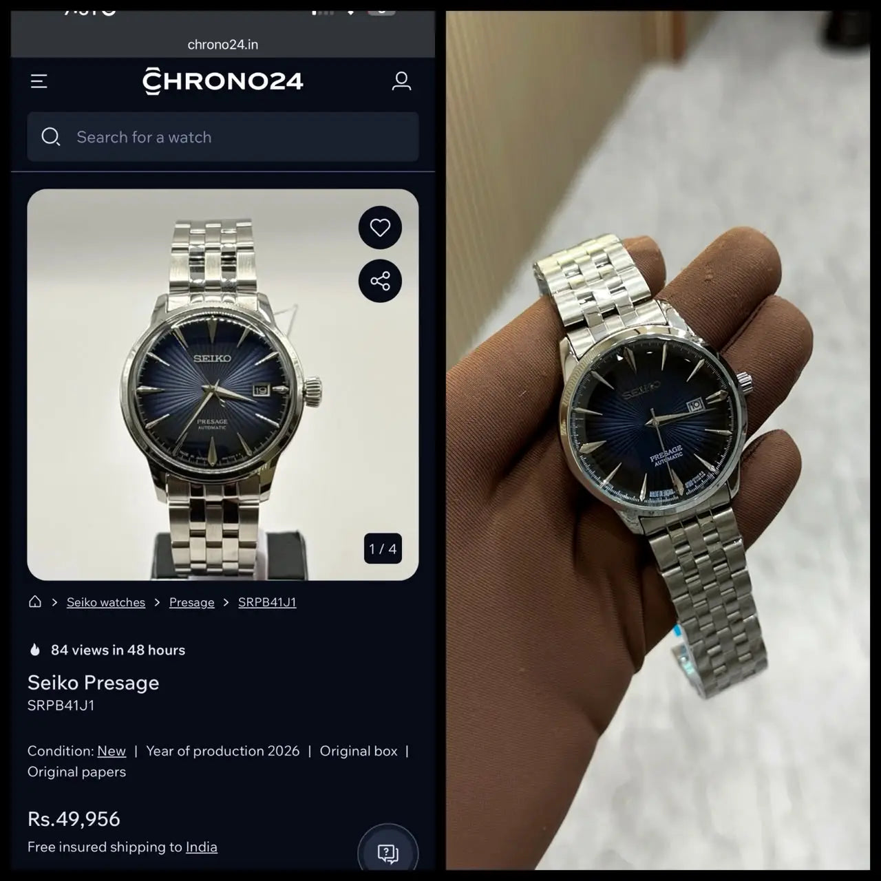 Seiko Presage