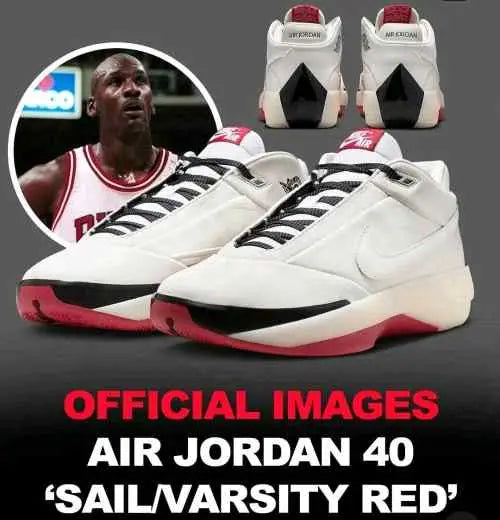 Nike Air Jordan 40 CHICAGO SAIL VARSITY